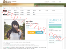 118图库 彩图118库 彩色